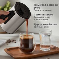 Электрическая турка Redmond (Редмонд) CM746