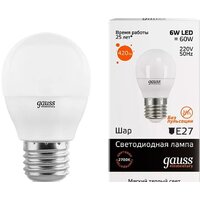 Светодиодная лампочка Gauss Elementary E27 6Вт 2700К [53216]