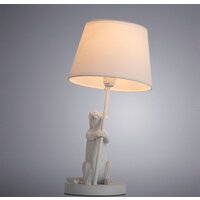 Настольная лампа Arte Lamp Gustav A4420LT-1WH