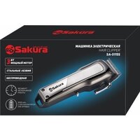 Машинка для стрижки волос Sakura SA-5115S