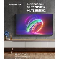 Телевизор MAUNFELD MLT32HSX02