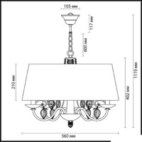 Подвесная люстра Odeon Light Niagara 3921/4