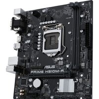 Материнская плата ASUS Prime H510M-R-SI