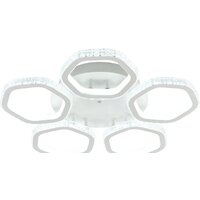 Припотолочная люстра Escada 10263/5LED BL