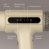 Фен Redmond (Редмонд) HD1706