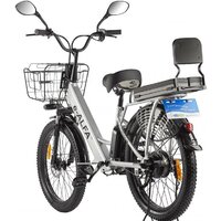 Электровелосипед Eltreco Green City E-Alfa Fat (темно-серый)