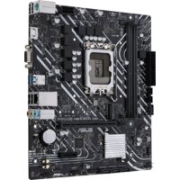 Материнская плата ASUS Prime H610M-K D4