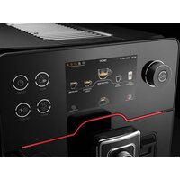 Кофемашина Gaggia Accademia One Touch RI9781/01