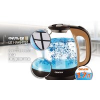 Электрический чайник CENTEK CT-0056