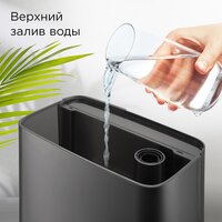 Увлажнитель воздуха Redmond (Редмонд) HF2200S