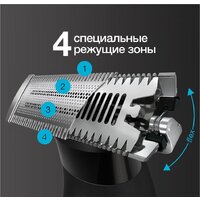 Триммер для бороды и усов Braun OneTool XT3100