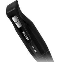 Погружной блендер CENTEK CT-1341 (черный)