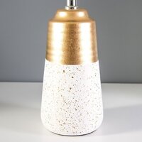 Торшер Risalux Вирсавия 9705587 (белый/золото)