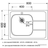 Кухонная мойка Ukinox Иннова IND800.600-6C 0L