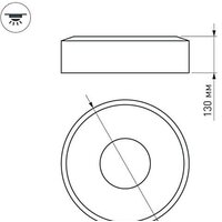 Светодиодная панель Arlight SP-TOR-RING-SURFACE-R460-33W Warm3000 022135(1)