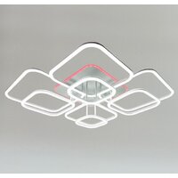 Люстра средней высоты Aitin Pro D18192B/8 (белый RGB)