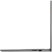 Ноутбук Lenovo IdeaPad 3 15IAU7 82RK00TQPS