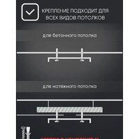Люстра средней высоты Aitin Pro НПБ 02-5x60-101 8846/5 (черный)