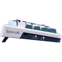 Клавиатура Redragon Eisa Pro (Redragon Red)