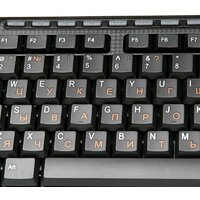 Офисный набор Dialog KMROP-4020U