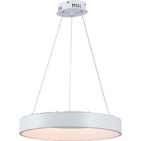 Подвесная люстра AksHome Ring LED (белый)