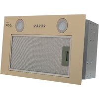 Кухонная вытяжка Making Oasis Everywhere UM-52I