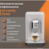 Кофемашина Krups EA201BE0