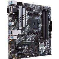 Материнская плата ASUS Prime B550M-A/CSM
