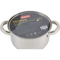 Кастрюля Mallony Mediano 005443