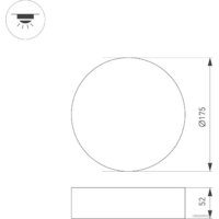 Светодиодная панель Arlight SP-RONDO-R175-16W Day4000 021777(2)