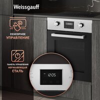 Электрический духовой шкаф Weissgauff EOY 456 PDX