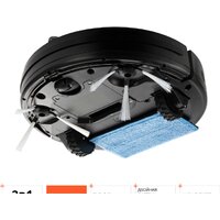 Робот-пылесос Redmond (Редмонд) RV-R290