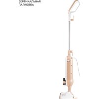 Паровая швабра Galaxy Line GL6401