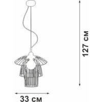 Подвесная люстра Vitaluce V4984-1/1S