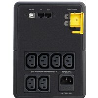Источник бесперебойного питания APC Back-UPS 950VA BX950MI