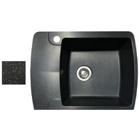 Кухонная мойка БелЭворс Flexi R (черный)