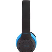 Наушники Ergolux ELX-BTHP01-C06