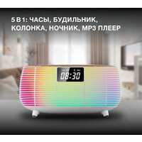 Настольные часы Hyundai H-RCL231