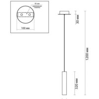 Подвесная люстра Odeon Light Shiny 5062/5LA