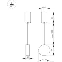 Люстра средней высоты Arlight SP-ELEMENTA-ROLL-R100-9W Warm3000 032769