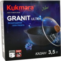 Казан Kukmara кго37а