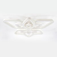 Припотолочная люстра Escada 10280/6LED
