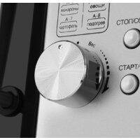 Микроволновая печь MAUNFELD XBMO202S