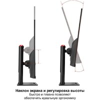 Монитор ExeGate SmartView ES3207TA EX299474RUS