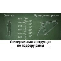 Велосипед Krakken Admiral 2023 (черный)