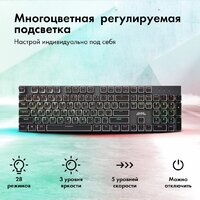 Клавиатура GMNG GG-KB815X