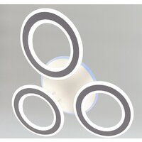 Припотолочная люстра Aitin Pro X20535/3L (белый RGB)