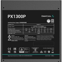 Блок питания DeepCool PX1300P