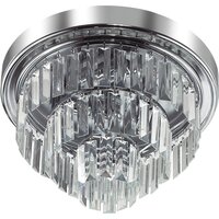 Припотолочная люстра Lumion Zaha 8266/4C