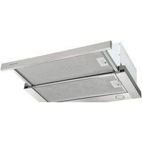 Кухонная вытяжка Zigmund & Shtain K 012.6 S